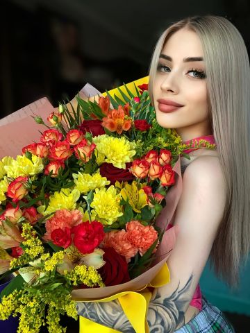 Милана